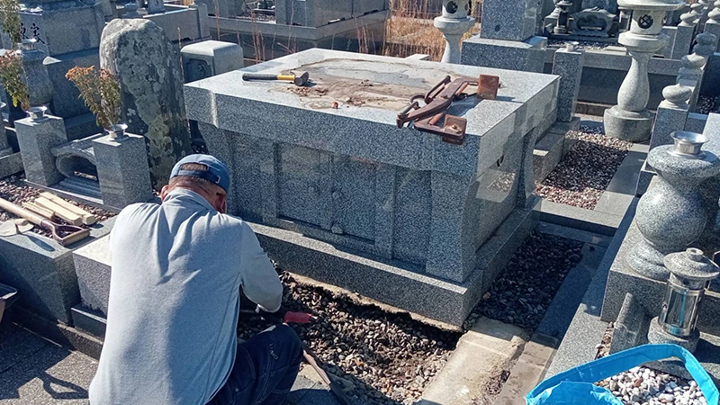 山口県岩国市・由宇町の「新なぎさ霊園」で1基の墓じまいを行いました