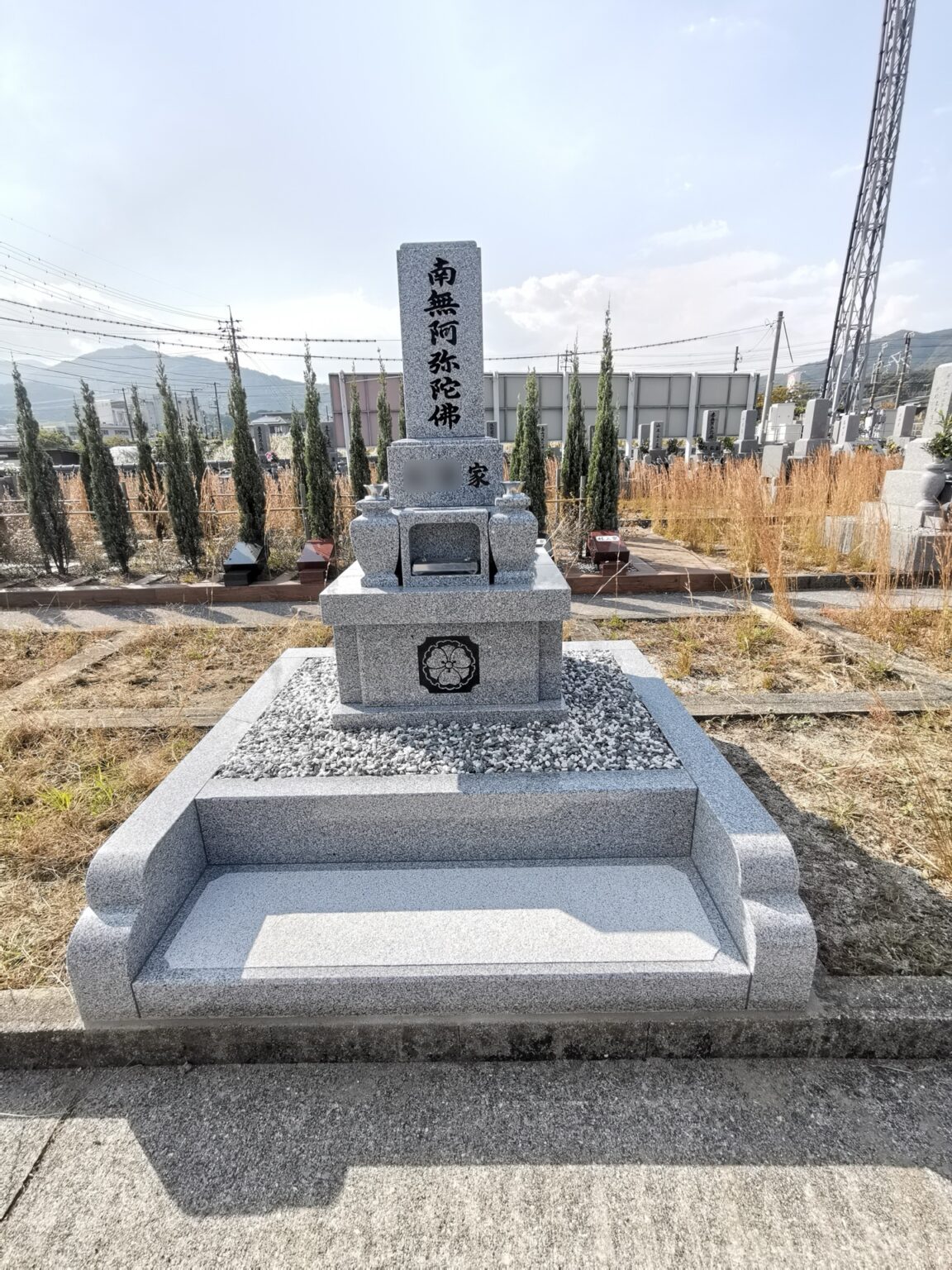 事例4