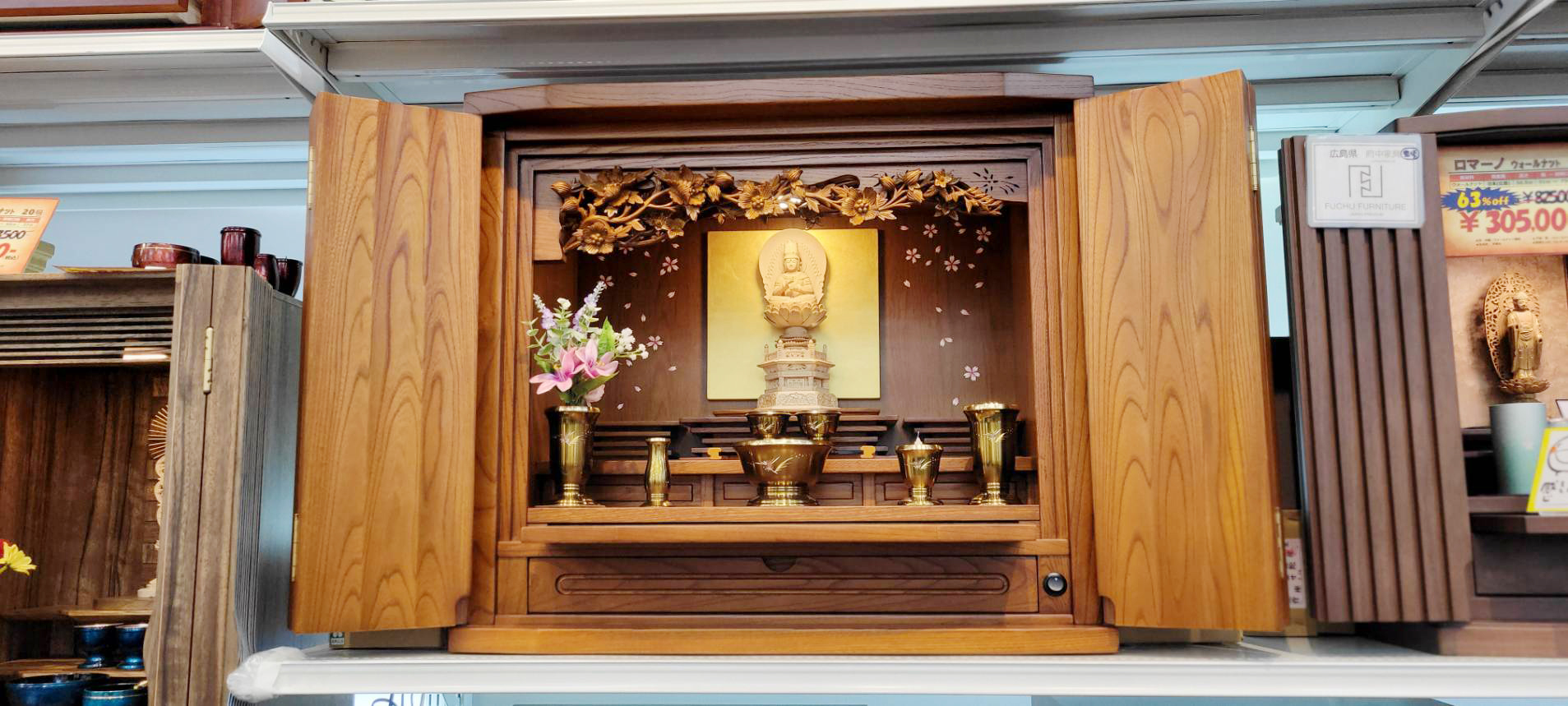 広仏広島店の上置き仏壇「百花」