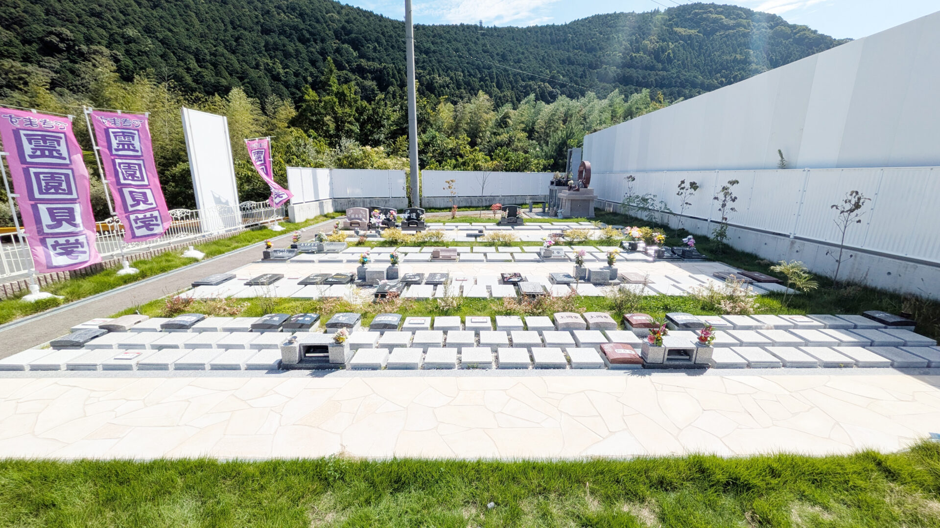 リバーサイドメモリー錦帯橋