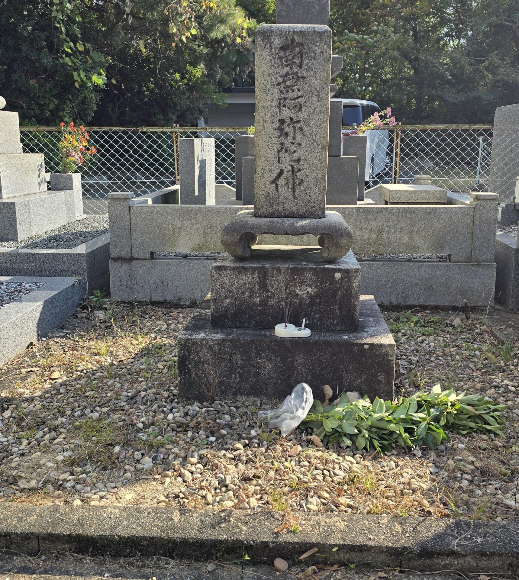 岩国市でお墓の建替えをご検討中の方へ！費用や手順をプロが解説
