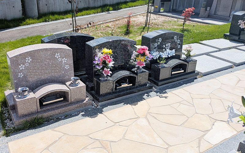 A区画