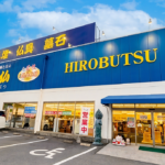 山口岩国店