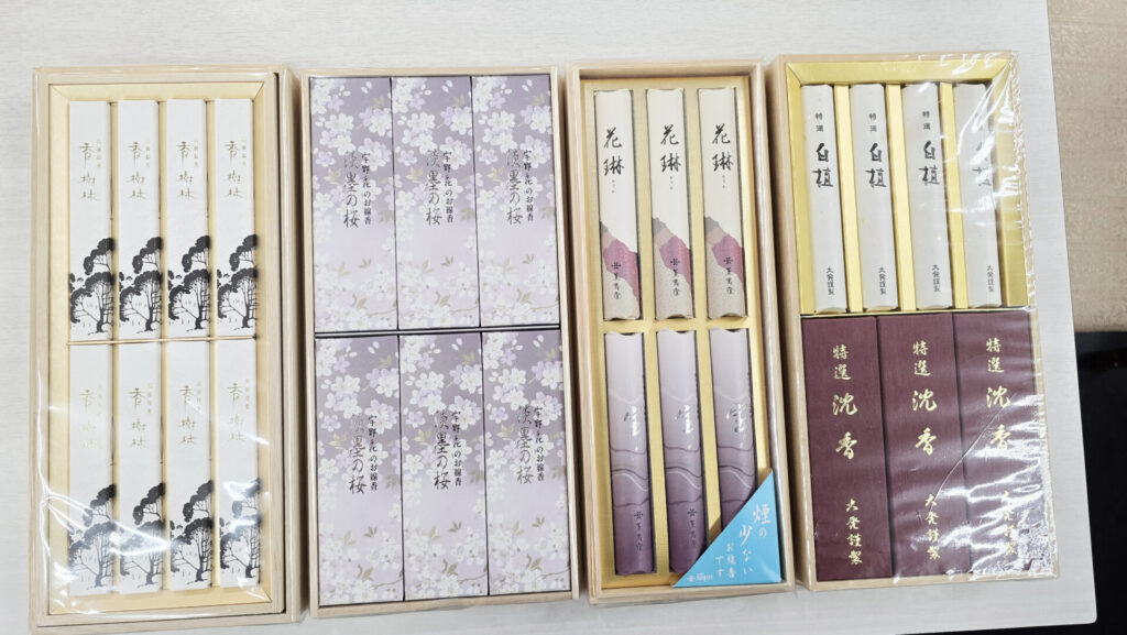 岩国市で贈答用の進物線香を買うなら広仏へ