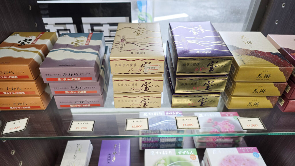 岩国市のお線香は広仏へ