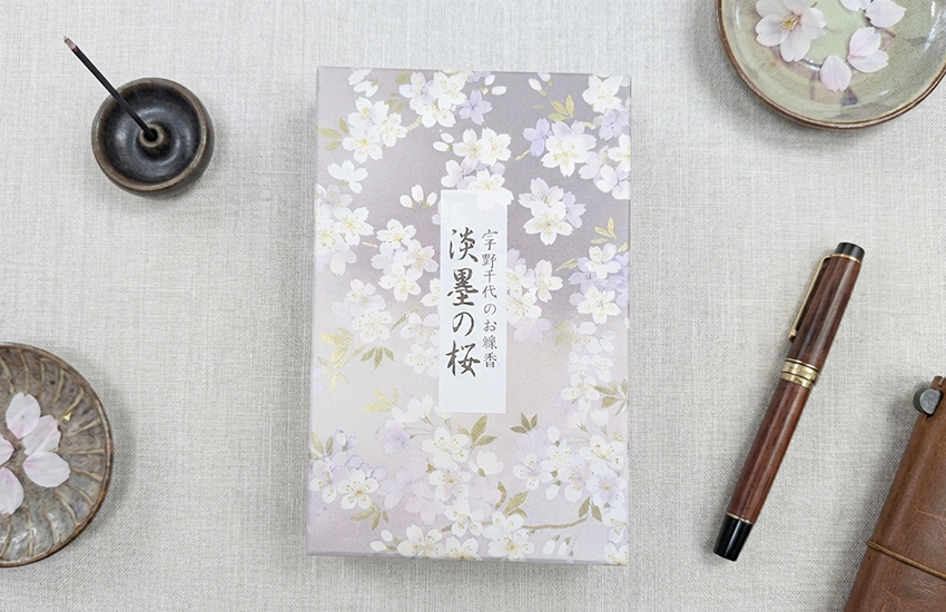 宇野千代のお線香「淡墨の桜」自宅用